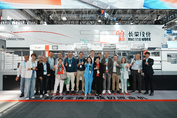 CHINA PRINT 2025ʱkb88ٷ  ±սԺٹʻȫӡˢг¹