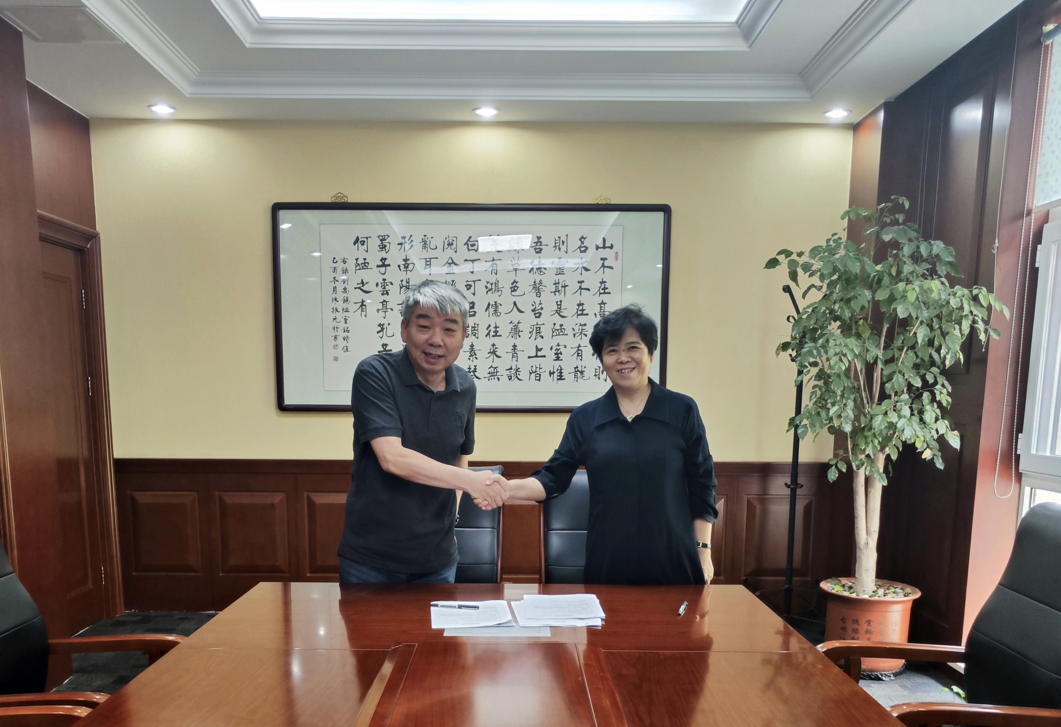 ʢӡˢ仧ʱkb88ٷҵ԰ ҵǿų¶